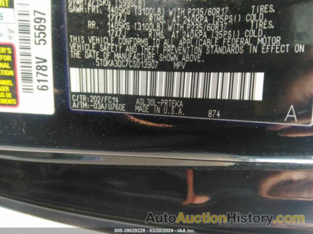 TOYOTA SIENNA LE 8 PASSENGER, 5TDKA3DC7CS013907