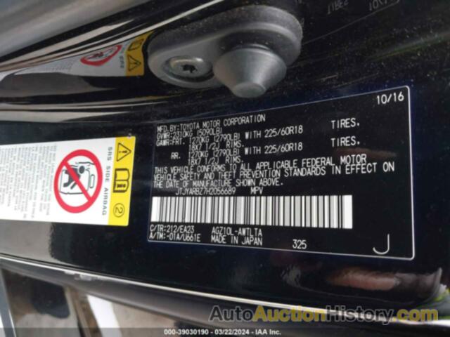 LEXUS NX 200T, JTJYARBZ7H2056689