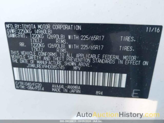 TOYOTA RAV4 HV LE/XLE, JTMRJREV9HD085745