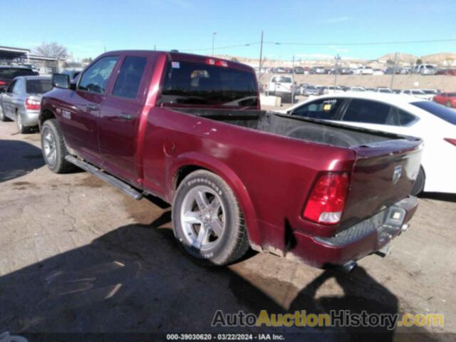 RAM 1500 EXPRESS QUAD CAB 4X4 6'4 BOX, 1C6RR7FT5HS773688