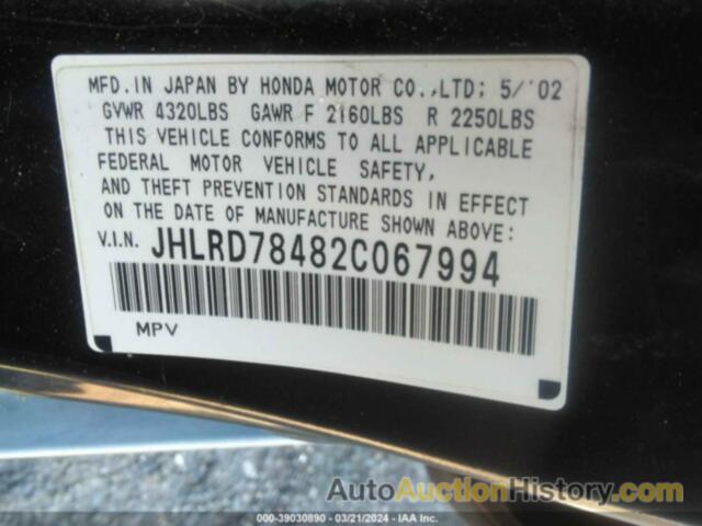 HONDA CR-V LX, JHLRD78482C067994