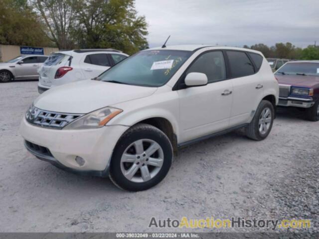 NISSAN MURANO S, JN8AZ08T67W527092