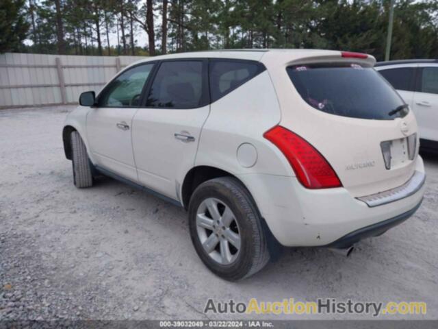 NISSAN MURANO S, JN8AZ08T67W527092