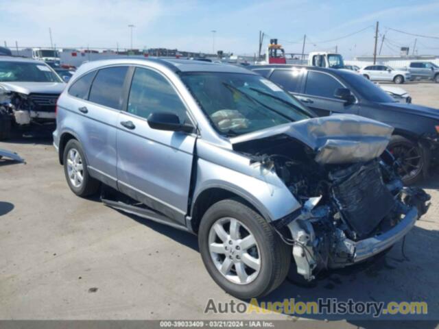 HONDA CR-V EX, JHLRE38547C061146