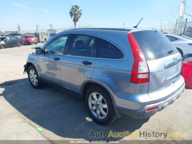 HONDA CR-V EX, JHLRE38547C061146