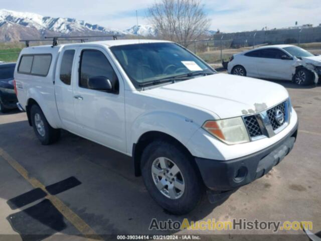 NISSAN FRONTIER NISMO OFF ROAD, 1N6AD06W18C431510