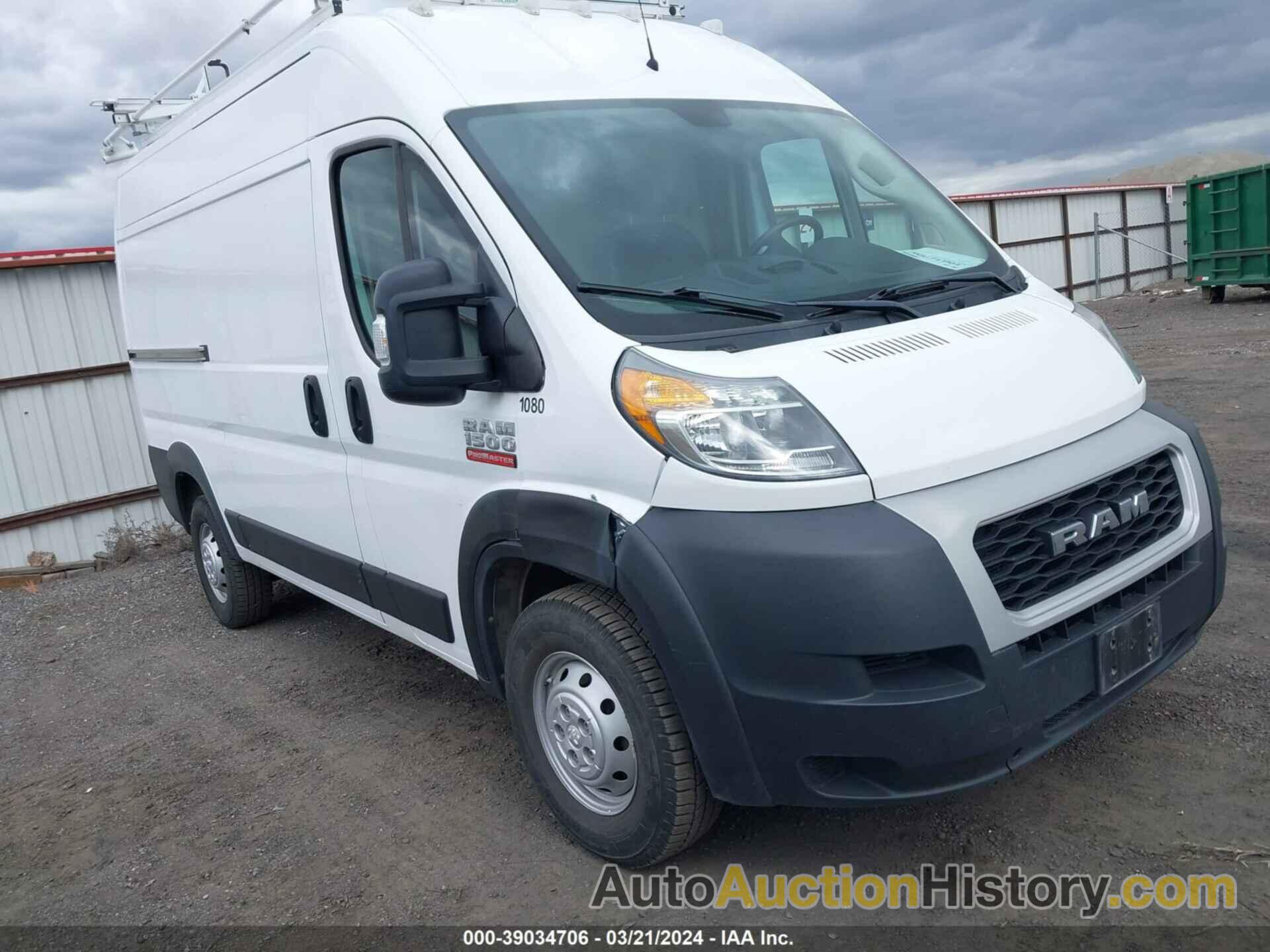 RAM PROMASTER 1500 HIGH ROOF 136 WB, 3C6TRVBGXKE542962