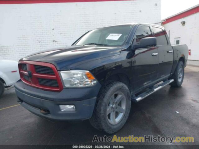 RAM 1500 SLT, 1C6RD7LT5CS270271