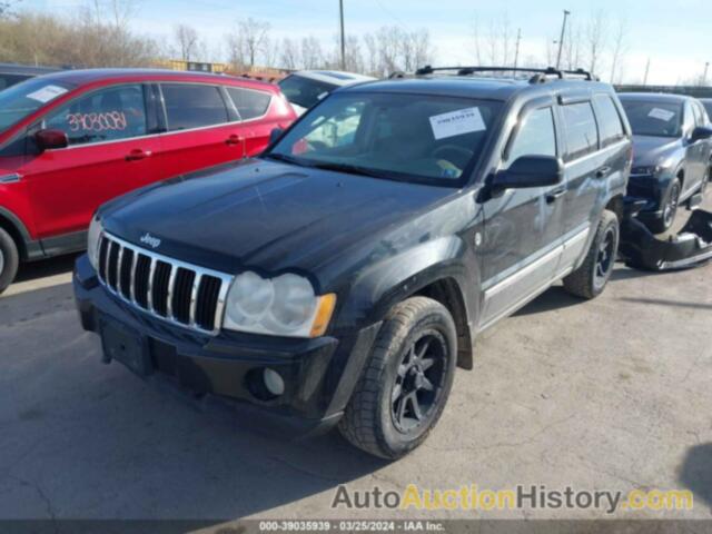 JEEP GRAND CHEROKEE LIMITED, 1J8HR58M47C696764