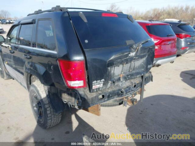 JEEP GRAND CHEROKEE LIMITED, 1J8HR58M47C696764