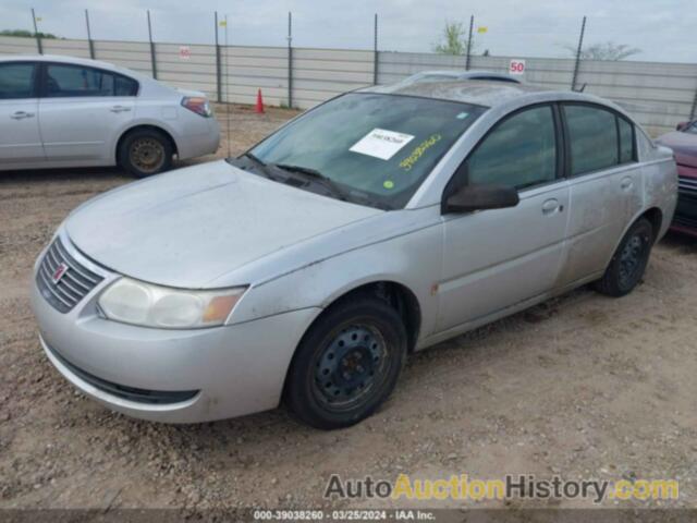 SATURN ION LEVEL 2, 1G8AJ55F87Z160994