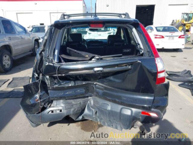 HONDA CR-V EX-L, JHLRE48799C011112