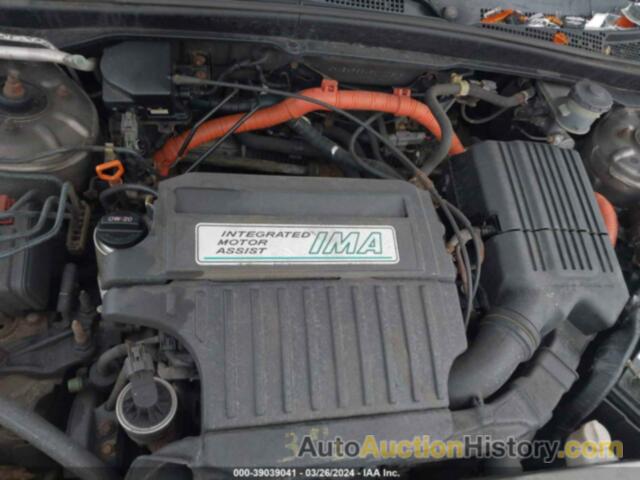 HONDA CIVIC HYBRID, JHMES96645S007818