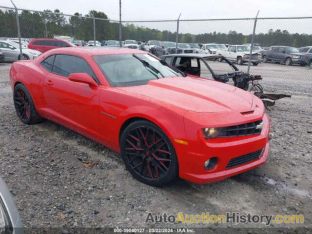 CHEVROLET CAMARO 2SS, 2G1FK1EJ7C9125284