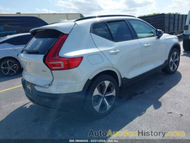 VOLVO XC40 B4 ULTIMATE DARK THEME, YV4K92HM2P2045678