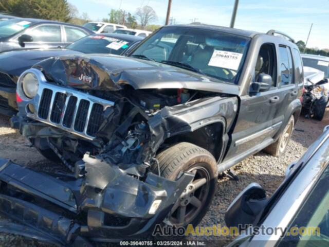 JEEP LIBERTY LIMITED, 1J4GL58KX5W669867