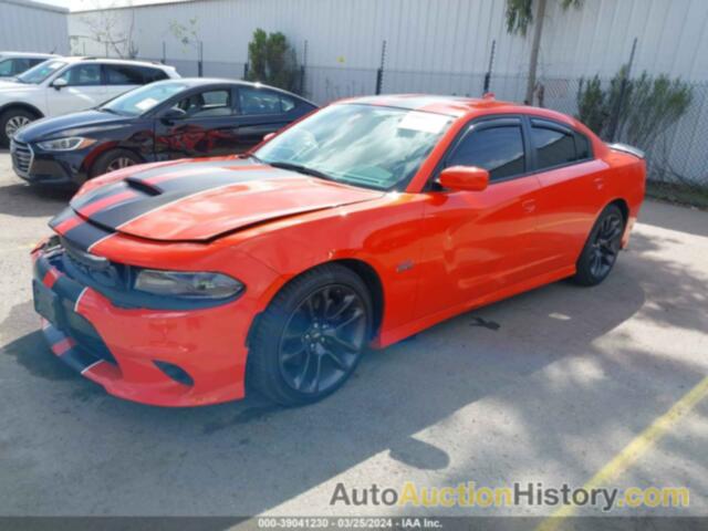 DODGE CHARGER SCAT PACK RWD, 2C3CDXGJ7LH251479