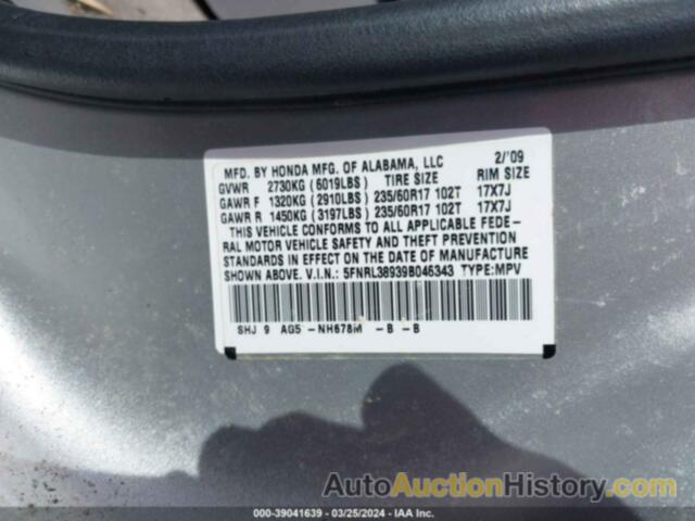 HONDA ODYSSEY TOURING, 5FNRL38939B046343