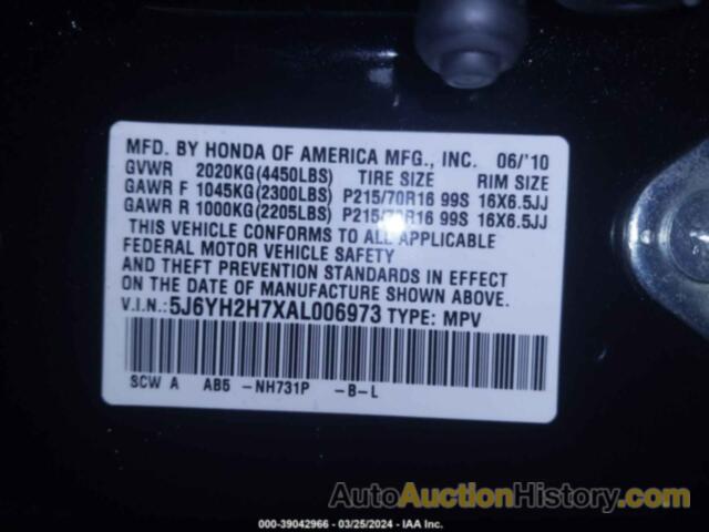 HONDA ELEMENT EX, 5J6YH2H7XAL006973