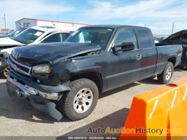 CHEVROLET SILVERADO K1500 CLASSIC, 1GCEK19V97Z161845