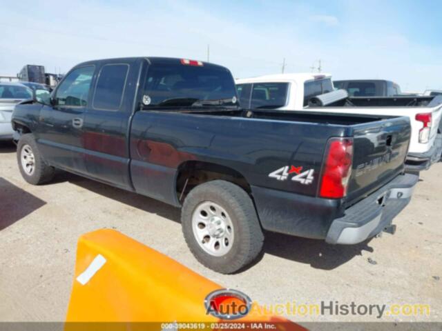 CHEVROLET SILVERADO K1500 CLASSIC, 1GCEK19V97Z161845