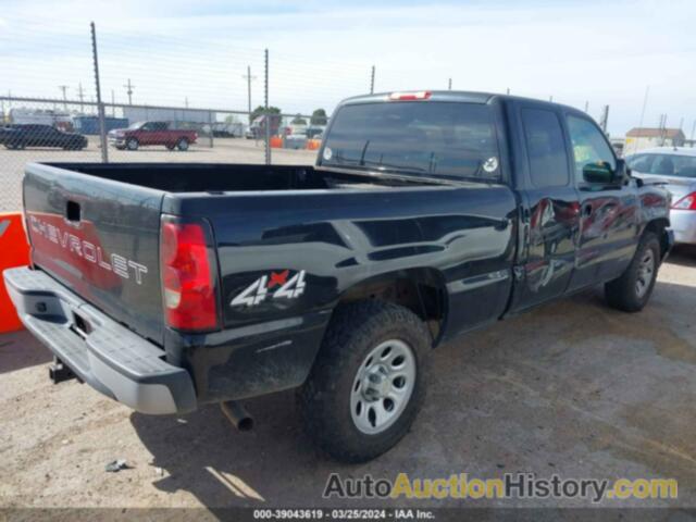 CHEVROLET SILVERADO K1500 CLASSIC, 1GCEK19V97Z161845