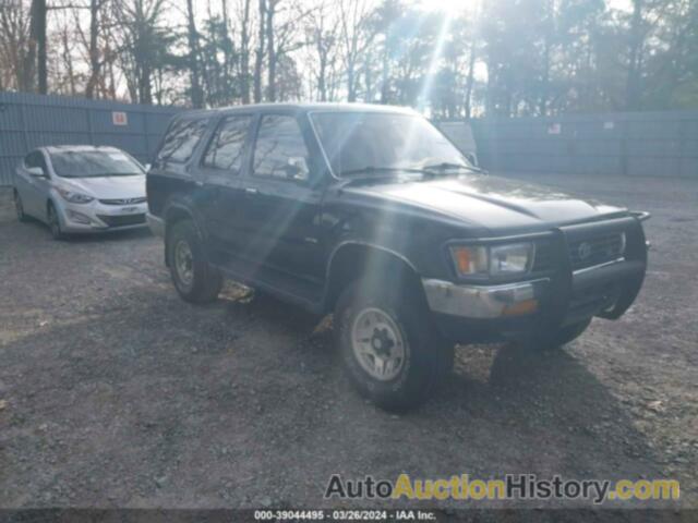 TOYOTA 4RUNNER VN39 SR5, JT3VN39WXS0186590