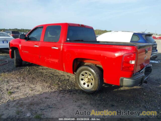 CHEVROLET SILVERADO 1500 LT, 3GCEC23C19G124964