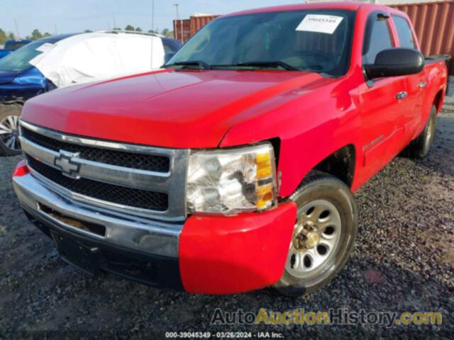 CHEVROLET SILVERADO 1500 LT, 3GCEC23C19G124964