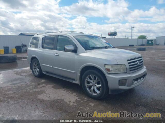 INFINITI QX56, 5N3AA08C27N803084