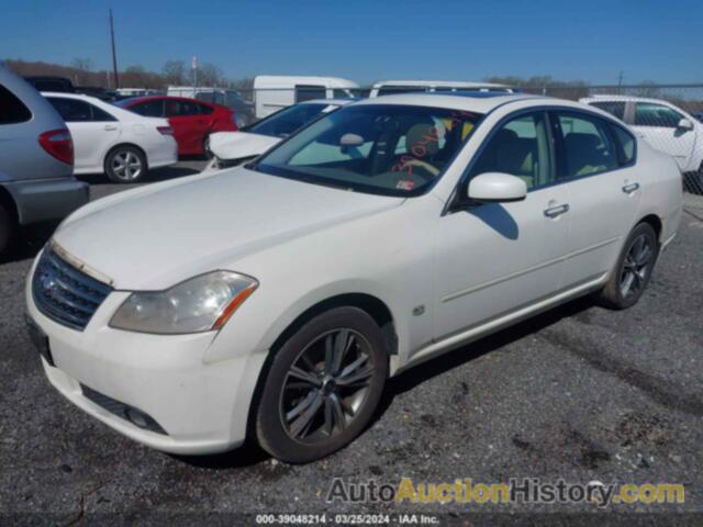 INFINITI M35X, JNKAY01F07M454654