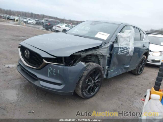 MAZDA CX-5 TOURING, JM3KFBCM7M0373597