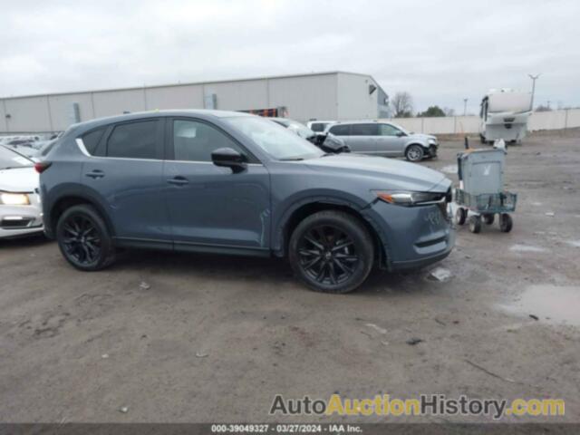 MAZDA CX-5 CARBON EDITION/TOURING, JM3KFBCM7M0373597