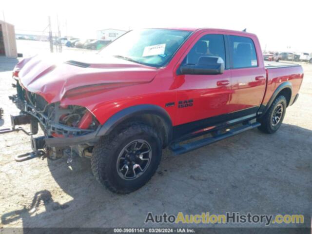 RAM 1500 REBEL  4X4 5'7 BOX, 1C6RR7YT1HS757761