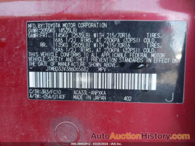 TOYOTA RAV4, JTMBD33V386065682