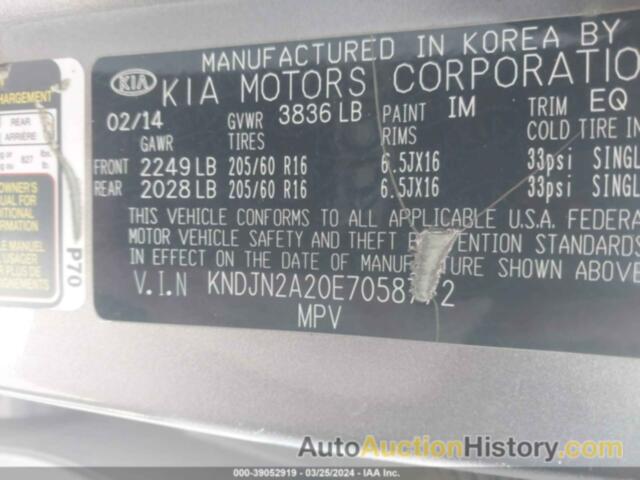 KIA SOUL, KNDJN2A20E7058772