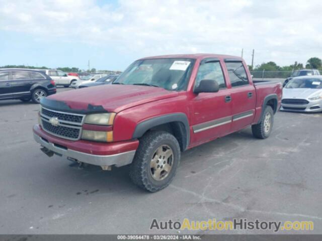 CHEVROLET SILVERADO 1500 LT1, 2GCEK13T061242571