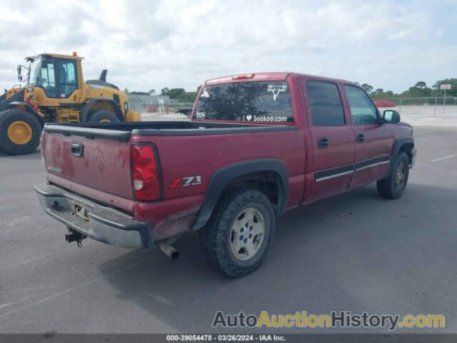 CHEVROLET SILVERADO 1500 LT1, 2GCEK13T061242571