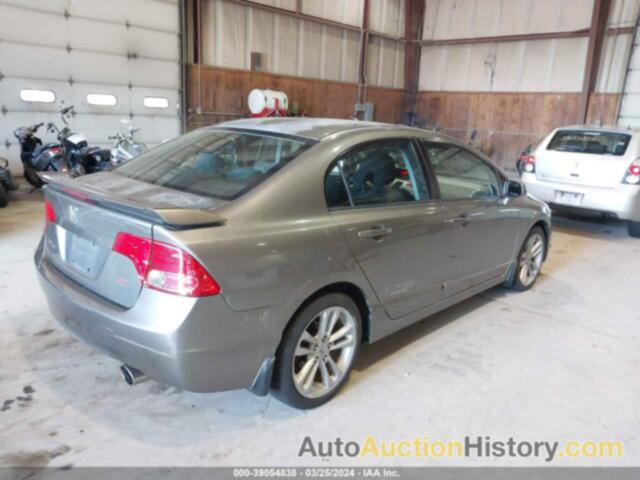 HONDA CIVIC SI, 2HGFA55547H714164