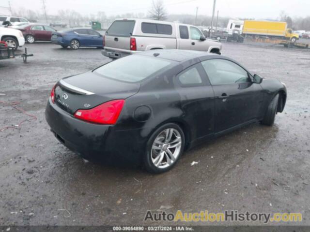 INFINITI G37 JOURNEY, JNKCV64E48M104677