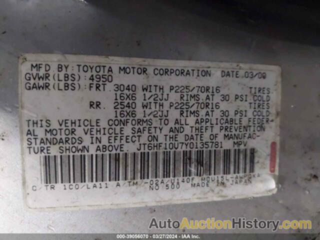 LEXUS RX 300, JT6HF10U7Y0135781