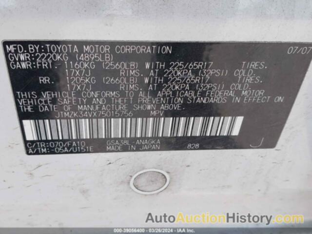 TOYOTA RAV4 LIMITED V6, JTMZK34VX75015756