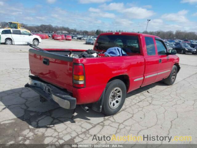 GMC NEW SIERRA C1500, 2GTEC19T851320212