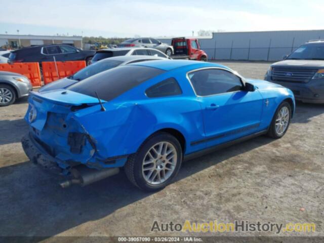 FORD MUSTANG V6 PREMIUM, 1ZVBP8AM5C5226334