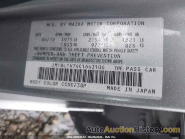 MAZDA 3 I, JM1BL1V74C1643106