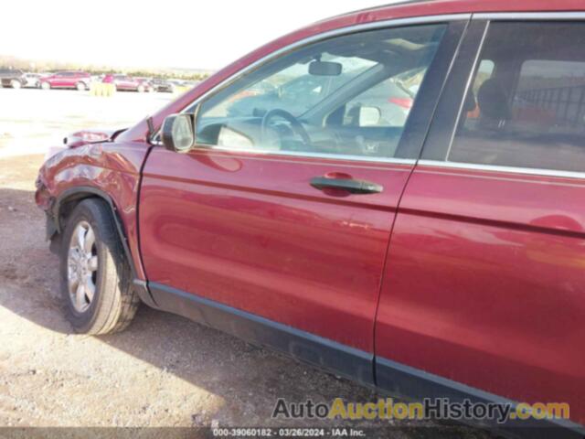 HONDA CR-V EX, JHLRE38557C053914