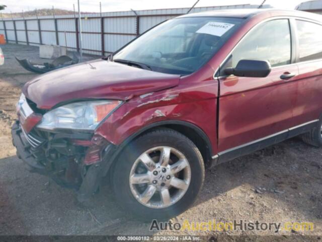 HONDA CR-V EX, JHLRE38557C053914