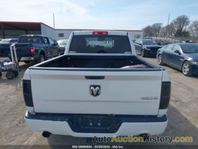 RAM 1500 EXPRESS, 1C6RR7FT7GS412915