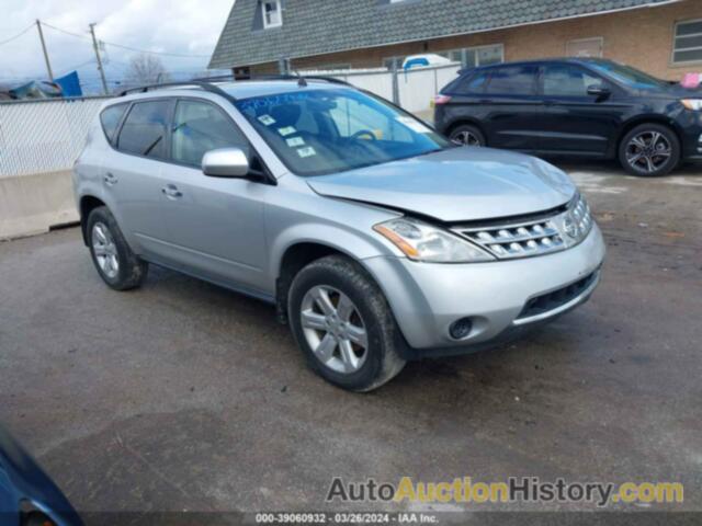 NISSAN MURANO S, JN8AZ08W47W667605