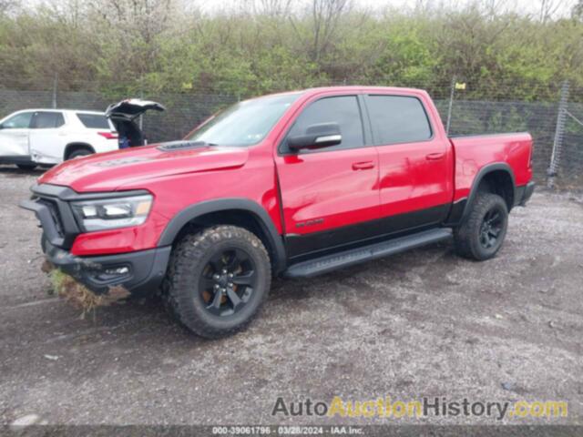 RAM 1500 REBEL  4X4 5'7 BOX, 1C6SRFLT8NN168168